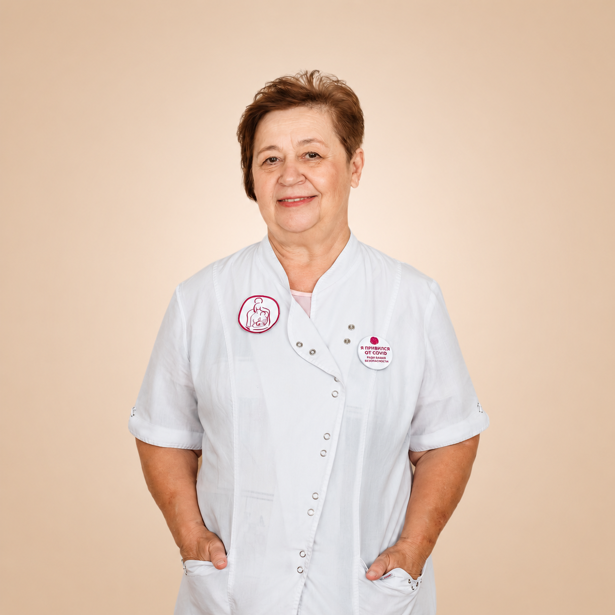 Жуйкова Наталья Ивановна