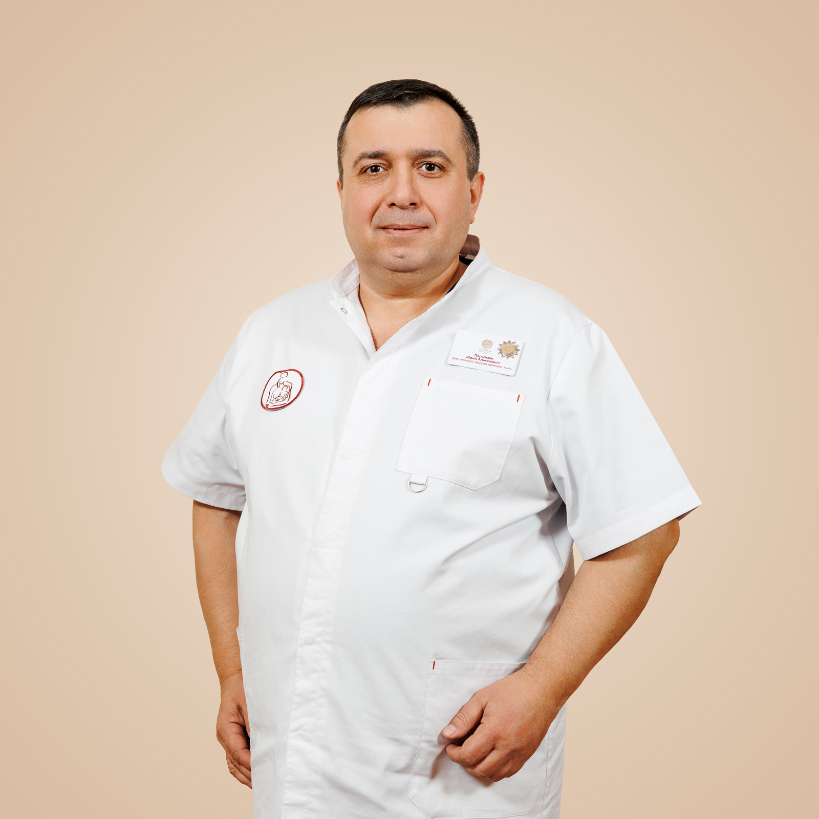 Порываев Юрий Алексеевич