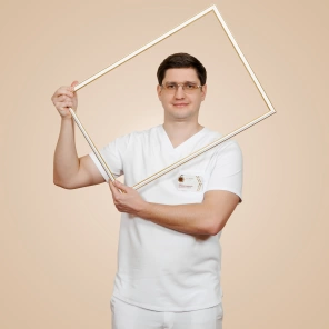 Чирва Виталий Андреевич