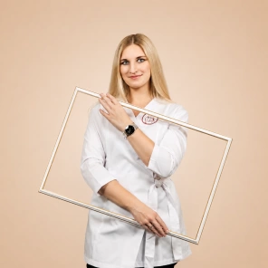 Черникова Екатерина Вячеславовна